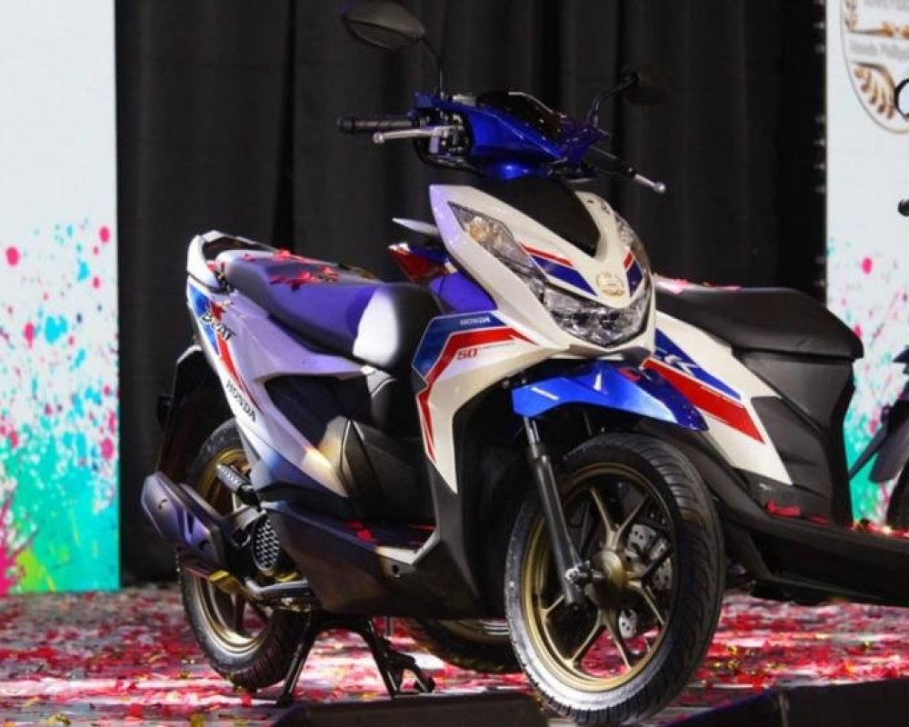 hondabeat130