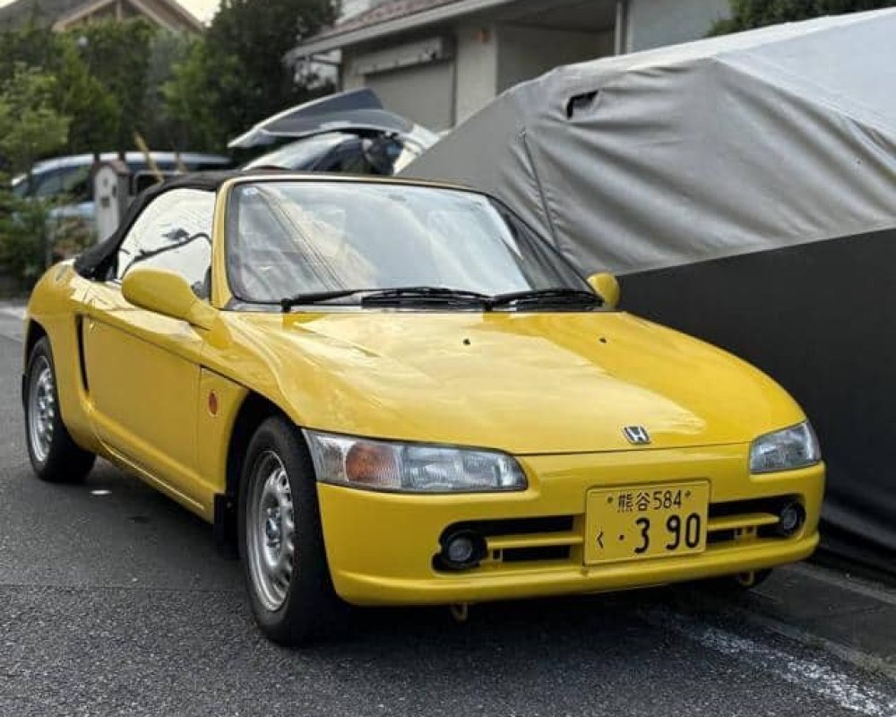 hondabeat135